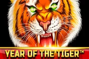 22745 year of the tiger
